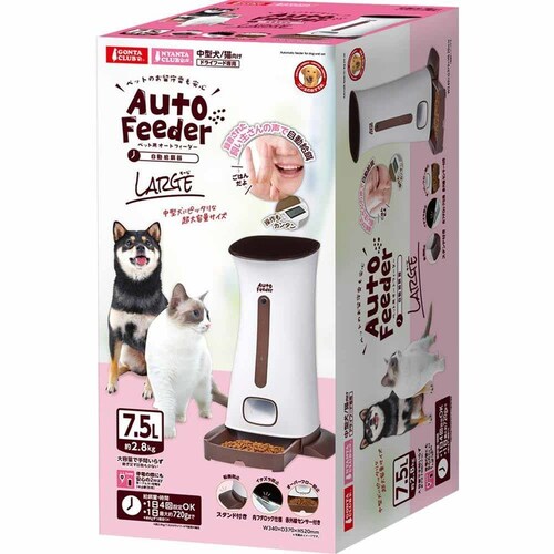 GONTA CLUB
NYANTA CLUB �y�b�g�p�I�[�g�t�B�[�_�[ ���[�W DA-382 �y�v���U�Z���N�g�z_3