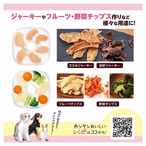 GONTA CLUB Auto �y�b�g�pCooker DC-574 �y�v���U�Z���N�g�z_6