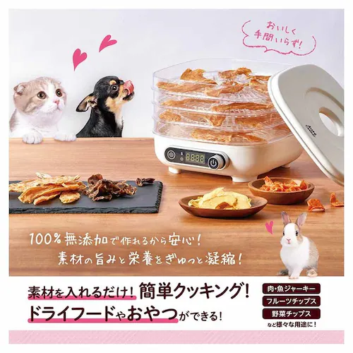 GONTA CLUB Auto �y�b�g�pCooker DC-574 �y�v���U�Z���N�g�z_7