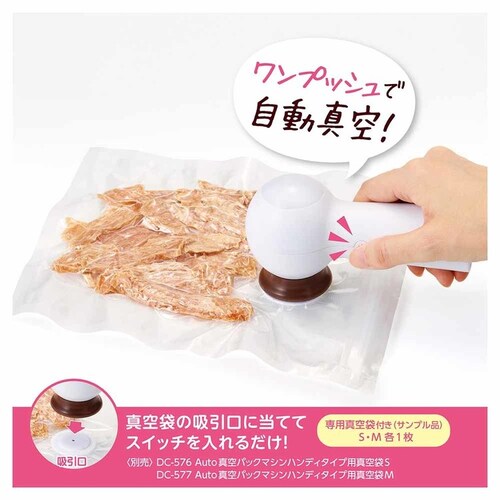 GONTA CLUB Auto �^��p�b�N�}�V�� �n���f�B�^�C�v DC-575 �y�v���U�Z���N�g�z_4