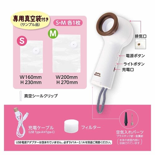 GONTA CLUB Auto �^��p�b�N�}�V�� �n���f�B�^�C�v DC-575 �y�v���U�Z���N�g�z_7