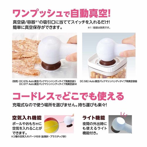 GONTA CLUB Auto �^��p�b�N�}�V�� �n���f�B�^�C�v DC-575 �y�v���U�Z���N�g�z_8