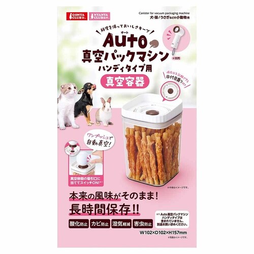 GONTA CLUB
NYANTA CLUB Auto�^��p�b�N�}�V�� �n���f�B�^�C�v�p �^��e�� DC-582 �y�v���U�Z���N�g�z_2