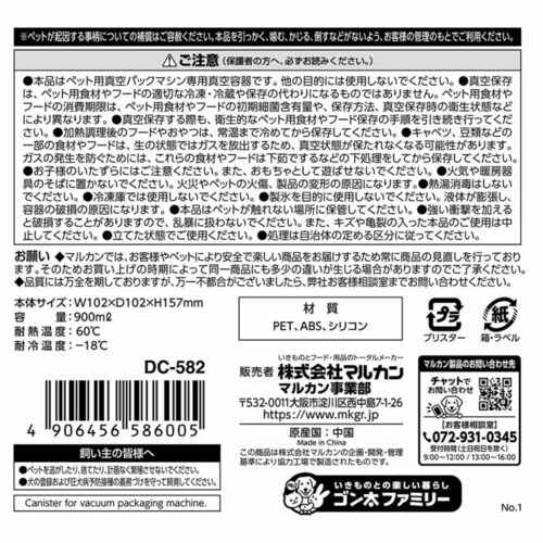 GONTA CLUB
NYANTA CLUB Auto�^��p�b�N�}�V�� �n���f�B�^�C�v�p �^��e�� DC-582 �y�v���U�Z���N�g�z_7