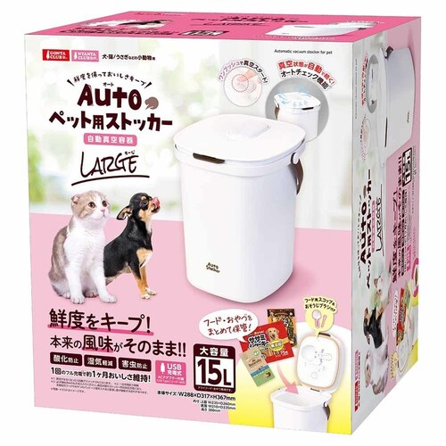 GONTA CLUB
NYANTA CLUB Auto�y�b�g�p�X�g�b�J�[ ���[�W DC-593 �y�v���U�Z���N�g�z_2