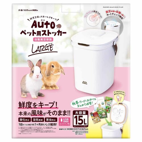 GONTA CLUB
NYANTA CLUB Auto�y�b�g�p�X�g�b�J�[ ���[�W DC-593 �y�v���U�Z���N�g�z_4