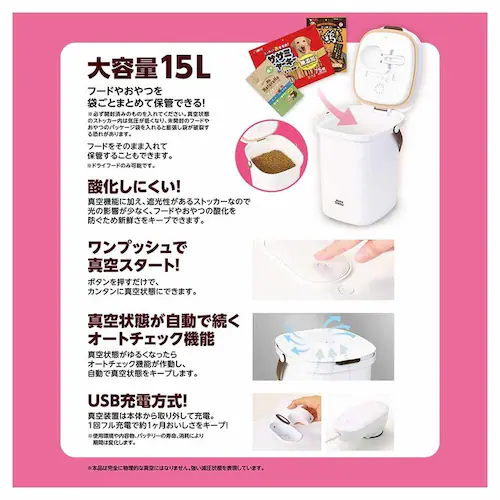 GONTA CLUB
NYANTA CLUB Auto�y�b�g�p�X�g�b�J�[ ���[�W DC-593 �y�v���U�Z���N�g�z_6