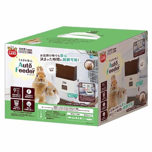 minimal LAND �������̈��S�I�[�g�t�B�[�_�[ ML-230 �y�v���U�Z���N�g�z_2