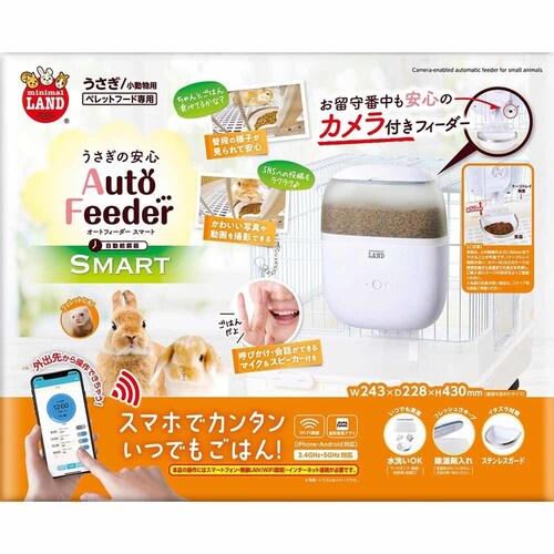 minimal LAND �������̈��S�I�[�g�t�B�[�_�[�X�}�[�g �J�����t�� ML-591 �y�v���U�Z���N�g�z_2