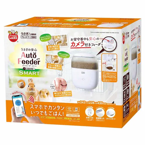 minimal LAND �������̈��S�I�[�g�t�B�[�_�[�X�}�[�g �J�����t�� ML-591 �y�v���U�Z���N�g�z_3