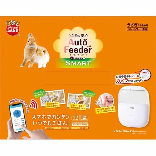 minimal LAND �������̈��S�I�[�g�t�B�[�_�[�X�}�[�g �J�����t�� ML-591 �y�v���U�Z���N�g�z_4