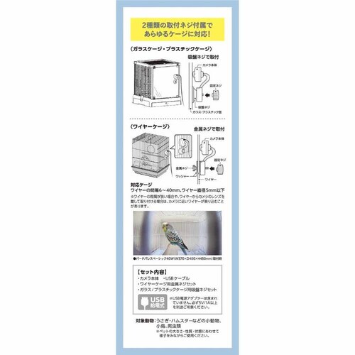 minimal LAND �����p�J���� ML-668 �y�v���U�Z���N�g�z_3