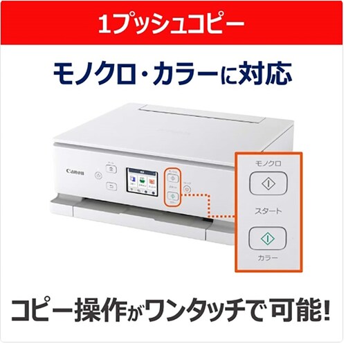 canon �C���N�W�F�b�g�����@ �u���b�N_3