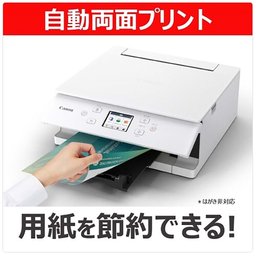 canon �C���N�W�F�b�g�����@ �u���b�N_4