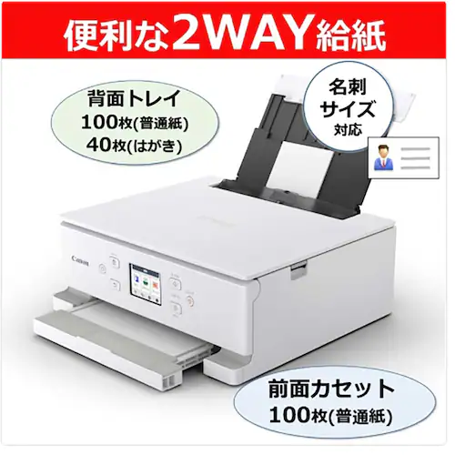 canon �C���N�W�F�b�g�����@ �u���b�N_5