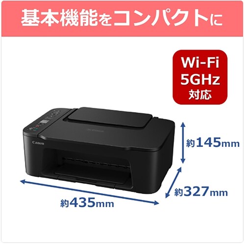 canon �C���N�W�F�b�g�����@ �u���b�N_3