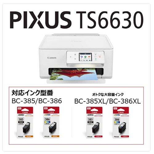 canon �C���N�W�F�b�g�����@_3