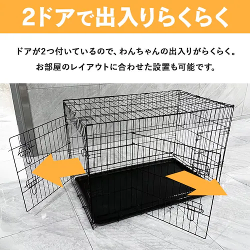 ダブルドア折り畳み式ペット用ケージ XS YE130789 KIRA_2