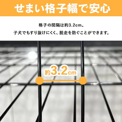 ダブルドア折り畳み式ペット用ケージ XS YE130789 KIRA_12