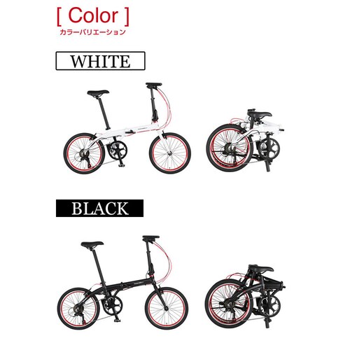 トランスモバイリー TRANS MOBILLY NEXT 206_8