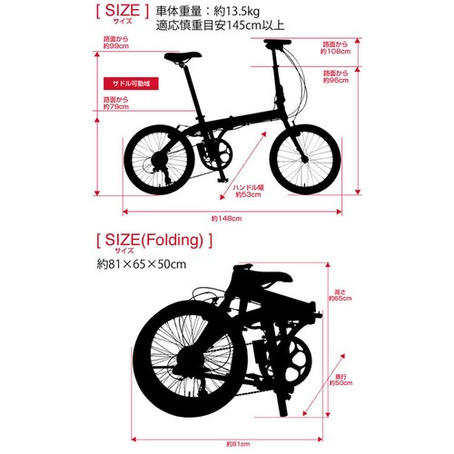 トランスモバイリー TRANS MOBILLY NEXT 206_9