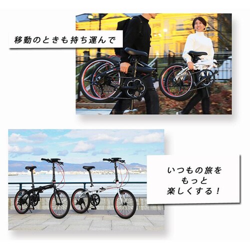 トランスモバイリー TRANS MOBILLY 旅に出よう! 輪行セットII(電動)TM NEXT206_4