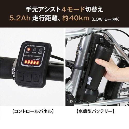 �g�����X���o�C���[ HARRY QUINN Liverpool163E_6