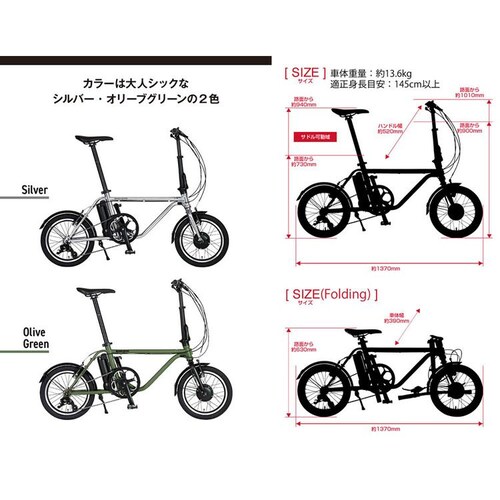 �g�����X���o�C���[ HARRY QUINN Liverpool163E_10