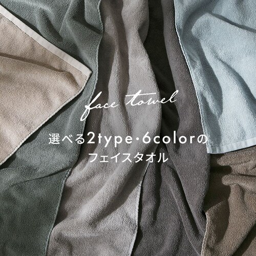 �X�}�[�g�G�[�� �������蒷�����t�F�C�X�^�I�� 10�� �s���N�x�[�W��_4