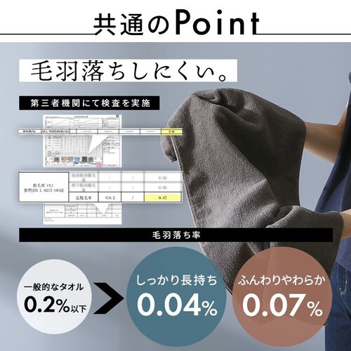 �X�}�[�g�G�[�� �������蒷�����t�F�C�X�^�I�� 10�� �s���N�x�[�W��_10