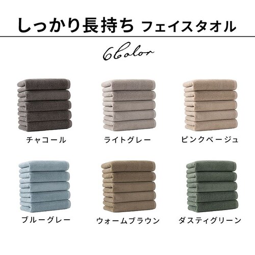 �X�}�[�g�G�[�� �������蒷�����t�F�C�X�^�I�� 10�� �s���N�x�[�W��_12