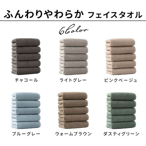 �X�}�[�g�G�[�� �������蒷�����t�F�C�X�^�I�� 10�� �s���N�x�[�W��_13