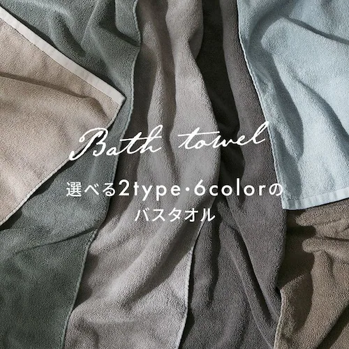 �X�}�[�g�G�[�� �������蒷�����o�X�^�I�� 4�� �E�H�[���u���E��_4