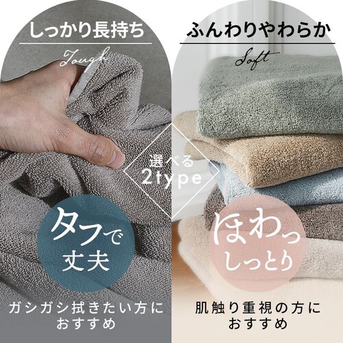 �X�}�[�g�G�[�� �������蒷�����o�X�^�I�� 4�� �E�H�[���u���E��_5