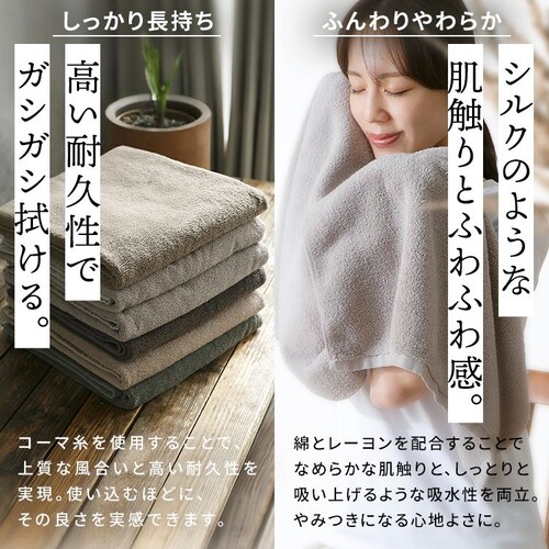 �X�}�[�g�G�[�� �������蒷�����o�X�^�I�� 4�� �E�H�[���u���E��_6