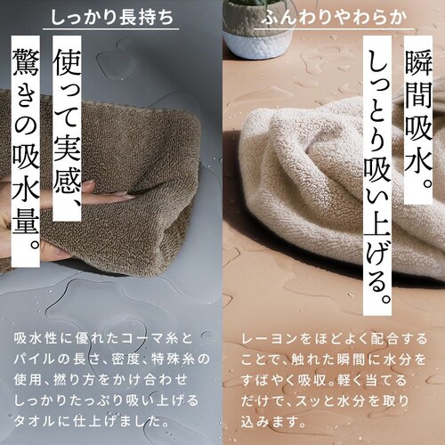 �X�}�[�g�G�[�� �������蒷�����o�X�^�I�� 4�� �E�H�[���u���E��_8