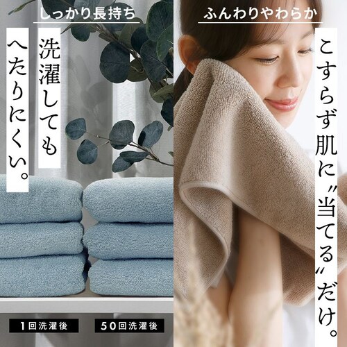 �X�}�[�g�G�[�� �������蒷�����o�X�^�I�� 4�� �E�H�[���u���E��_9