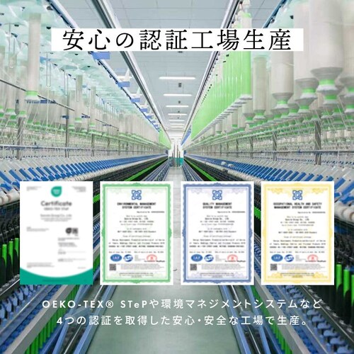 �X�}�[�g�G�[�� �������蒷�����o�X�^�I�� 4�� �E�H�[���u���E��_11