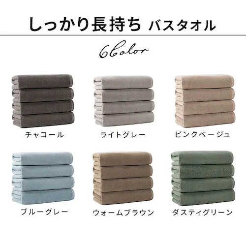 �X�}�[�g�G�[�� �������蒷�����o�X�^�I�� 4�� �E�H�[���u���E��_12