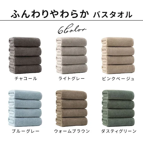 �X�}�[�g�G�[�� �������蒷�����o�X�^�I�� 4�� �E�H�[���u���E��_13