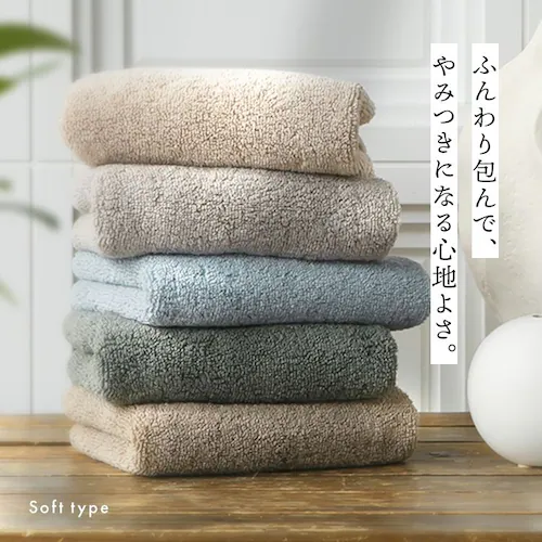 スマートエール しっかり長持ちフェイスタオル 1枚 チャコール_3