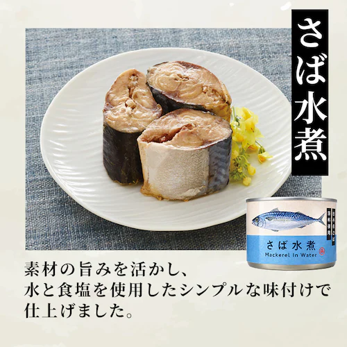 �^�C�����h�t�B�b�V�����[�W���p�� �y48�ʁz ���Ί� 150g 3��Z�b�g_3