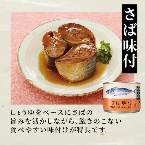 �^�C�����h�t�B�b�V�����[�W���p�� �y48�ʁz ���Ί� 150g 3��Z�b�g_4