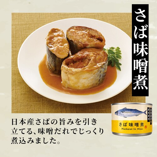 �^�C�����h�t�B�b�V�����[�W���p�� �y48�ʁz ���Ί� 150g 3��Z�b�g_5