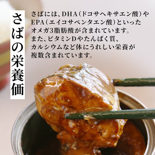 �^�C�����h�t�B�b�V�����[�W���p�� �y48�ʁz ���Ί� 150g 3��Z�b�g_6