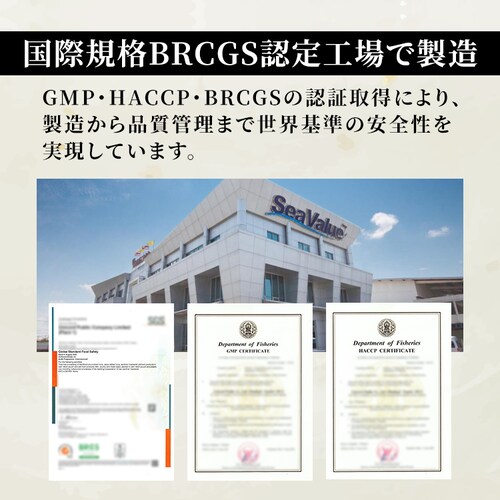 �^�C�����h�t�B�b�V�����[�W���p�� �y48�ʁz ���Ί� 150g 3��Z�b�g_8