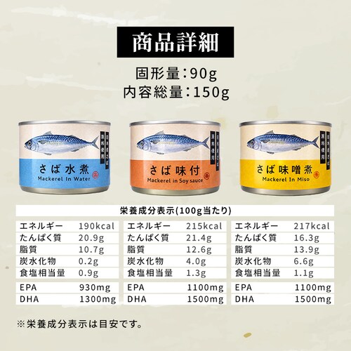 �^�C�����h�t�B�b�V�����[�W���p�� �y48�ʁz ���Ί� 150g 3��Z�b�g_9