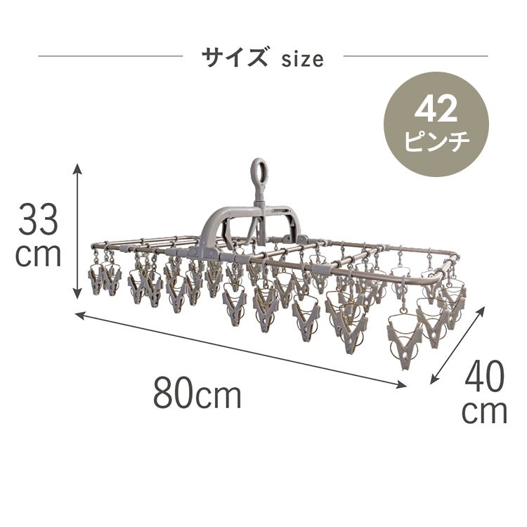 ALUMI HANGER（アルミハンガー） ALUMI HANGER アルミランドリー