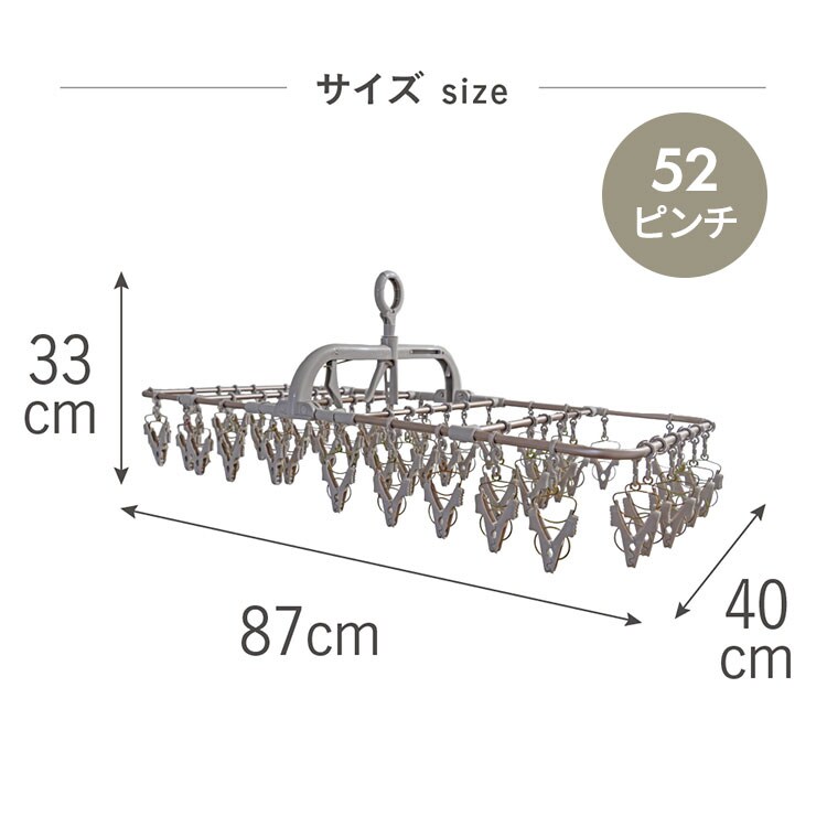 ALUMI HANGER（アルミハンガー） ALUMI HANGER アルミランドリー