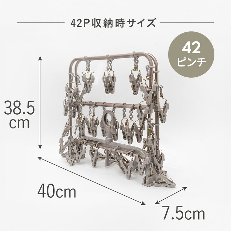 ALUMI HANGER（アルミハンガー） ALUMI HANGER アルミランドリー